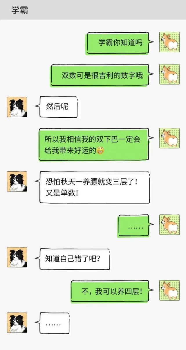 抽烟的人如何延长寿命？