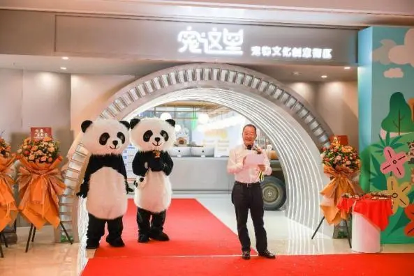 【开业大吉】佩蒂入驻浙江首个宠物街区“宠这里”正式开业啦！
