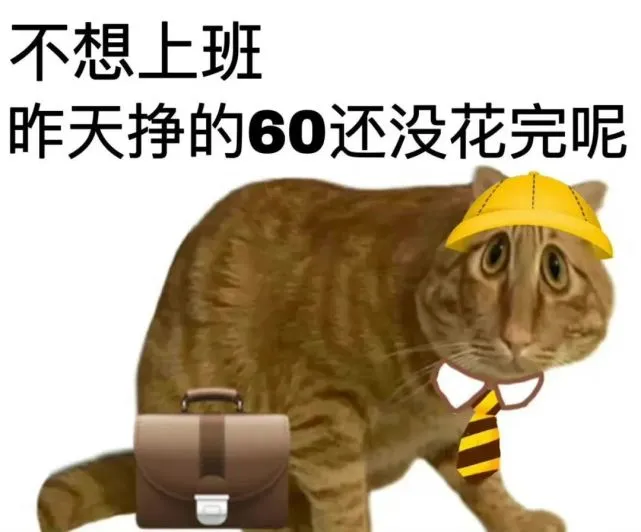 那只躲避蜜蜂的小狗。
